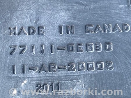 ФОТО Паливний бак для Lexus RX350/450 (09-15) Київ