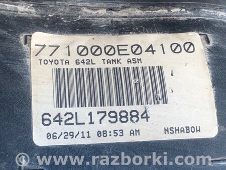 ФОТО Паливний бак для Lexus RX350/450 (09-15) Київ