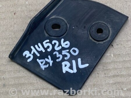 ФОТО Бризговик для Lexus RX350/450 (09-15) Київ