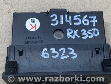 ФОТО Блок керування підігрівом сидінь для Lexus RX350/450 (09-15) Київ