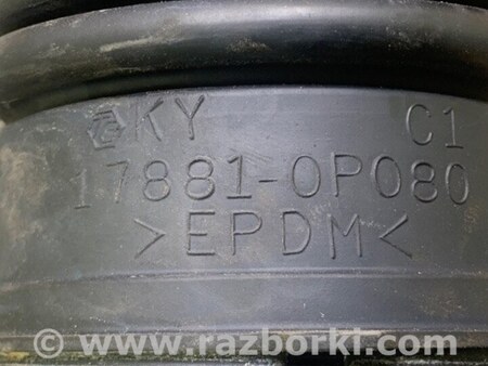 ФОТО Патрубок повітряного фільтра для Lexus RX350/450 (09-15) Київ