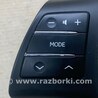 ФОТО Кнопки руля для Lexus RX350/450 (09-15) Київ