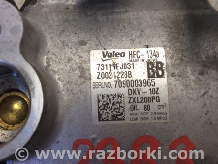 ФОТО Компресор кондиціонера для Subaru Crosstrek 2 GT (17-20) Київ