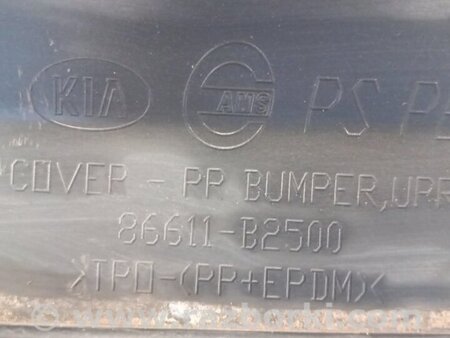 ФОТО Бампер задній для KIA Soul 2 PS (13-18) Київ