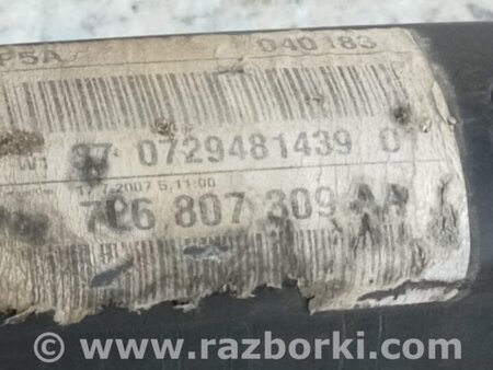 ФОТО Підсилювач заднього бампера для Volkswagen Touareg (02-07) Київ