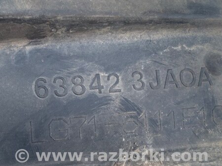 ФОТО Підкрилок для Nissan Pathfinder R52 (12-21) Київ