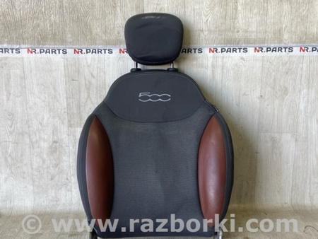 ФОТО сидіння для Fiat 500L (2014-2017) Київ