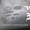 ФОТО Резонатор повітряного фільтра для Hyundai Tucson I JM (04-10) Київ