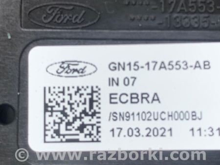 ФОТО Підрульовий перемикач для Ford Ecosport (18-22) Київ