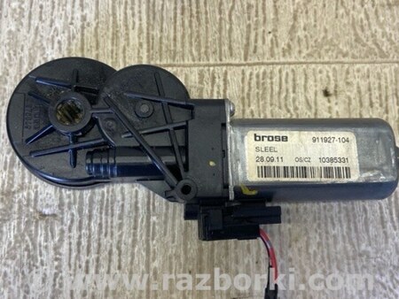 ФОТО Двигун регулювання сидіння для Subaru Legacy V BR/BM (09-14) Київ