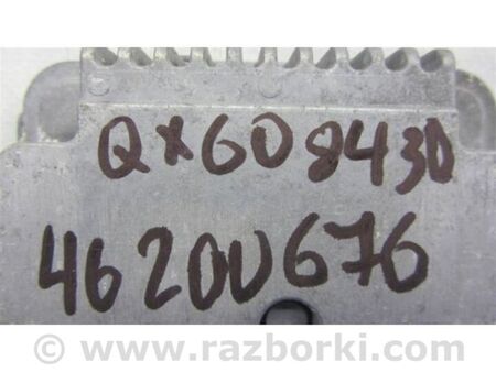 ФОТО Блок керування вентилятором радіатора для Infiniti QX60/JX35 Київ