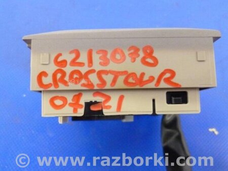 ФОТО Блок керування люком для Honda Crosstour (2009-2015) Київ