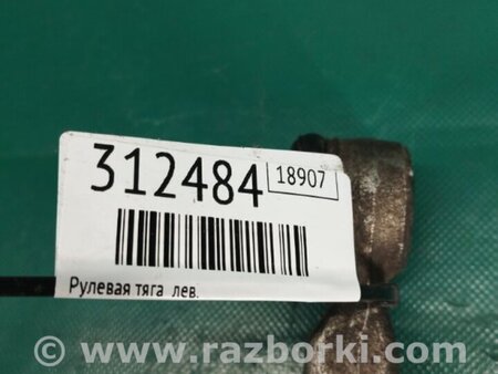 ФОТО Рульова тяга для Lexus RX350/450 (09-15) Київ