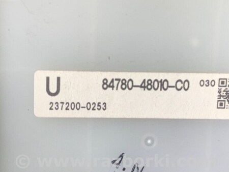 ФОТО Консоль центральна для Lexus RX350/450 (09-15) Київ