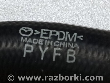 ФОТО Патрубок системи охолодження для Mazda CX-5 KF (16-25) Київ