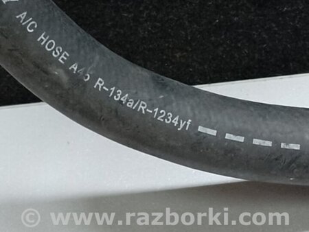 ФОТО Трубка кондиціонеру для Mazda CX-5 KF (16-25) Київ