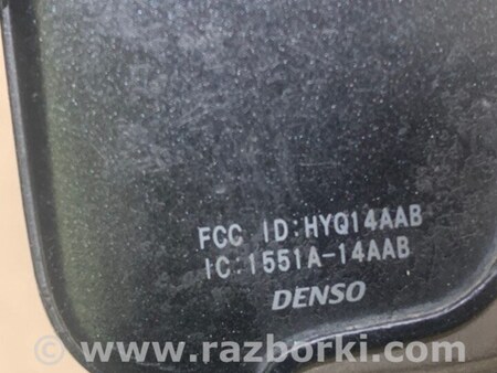 ФОТО Ключ запалювання для Lexus RX350/450 (09-15) Київ