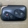 Ключ запалювання Lexus RX350/450 (09-15)
