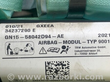 ФОТО Подушка безпеки (штора) для Ford Ecosport (18-22) Київ