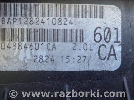 ФОТО Двигун бензин для Dodge Caliber Київ