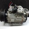 Компресор кондиціонера Volkswagen Touareg (02-07)