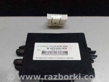 ФОТО Блок іммобілайзера для Toyota Sienna (11-16) Київ