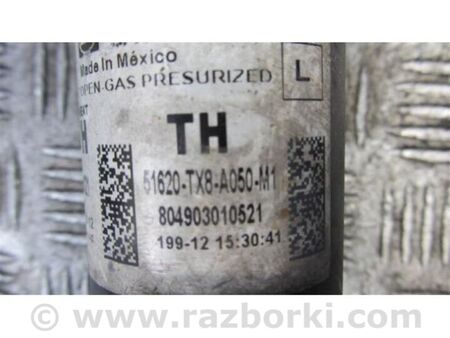 ФОТО Амортизатор для Acura ILX (2012-2016) Київ