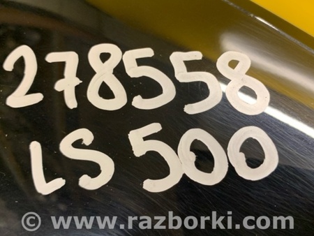 ФОТО Зеркало для Lexus LS500 (2018-) Київ