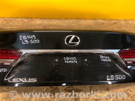 ФОТО Кришка багажника для Lexus LS500 (2018-) Київ