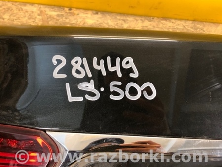 ФОТО Кришка багажника для Lexus LS500 (2018-) Київ