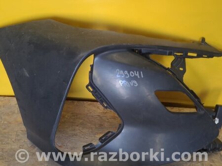 ФОТО Клык бампера для Toyota Prius IV XW50 (15-22) Київ