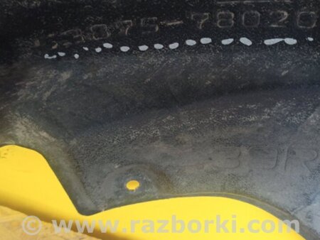 ФОТО Підкрилок для Lexus NX (14-21) Київ