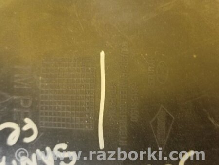 ФОТО Підкрилок для Hyundai Santa Fe IV TM (18-23) Київ