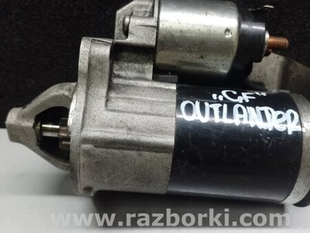 ФОТО Стартер для Mitsubishi Outlander GF (2012-) Київ