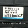 ФОТО Блок керування АКПП для Mitsubishi Lancer X 10 (08-17) Київ