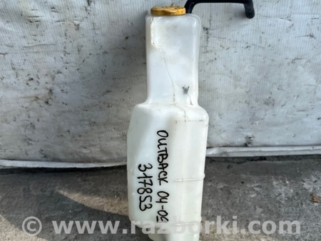 ФОТО Бачок розширювальний для Subaru Outback III BP/BL (03-09) Київ