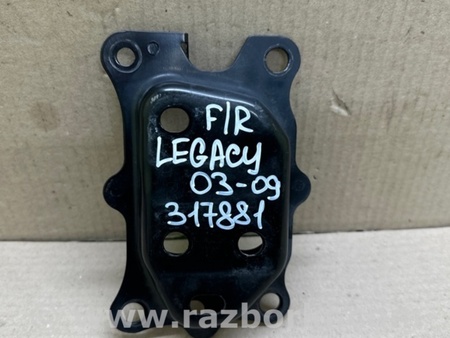 ФОТО Кронштейн підсилювача переднього бампера для Subaru Legacy IV BL/BP (03-09) Київ