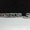 Емблема Mazda 3 I BK (03-09)