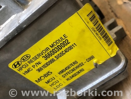 ФОТО інвертор для Hyundai Sonata VI YF (09-14) Київ