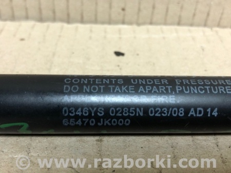 ФОТО Амортизатор капоту для Infiniti FX S50 (03-08) Київ