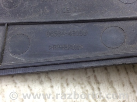 ФОТО Кронштейн переднього бампера для Hyundai Sonata VI YF (09-14) Київ