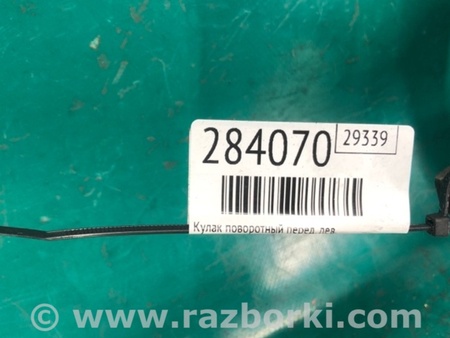 ФОТО Кулак поворотний для Volkswagen Passat B7 (09.2010-06.2015) Київ