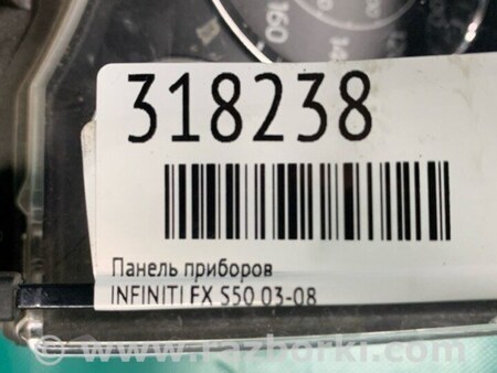 ФОТО Панель приладів для Infiniti FX S50 (03-08) Київ