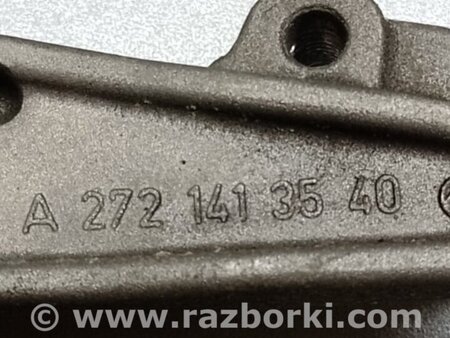 ФОТО Кронштейн для Mercedes-Benz C-CLASS W204 (07-14) Київ