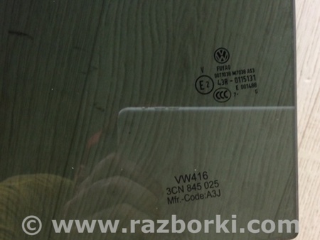 ФОТО Скло дверей для Volkswagen Atlas/Teramont I +1 рест (17-23) Київ