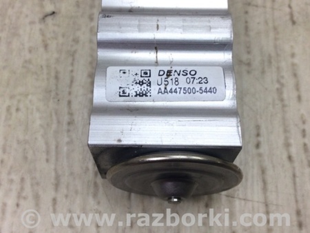 ФОТО Клапан кондиціонера для Toyota Camry 70 XV70 (17-23) Київ