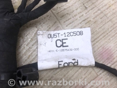 ФОТО Проводка підкапотна для Lincoln MKZ II (12-16) Київ