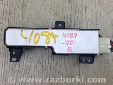 ФОТО Кнопка регулювання сидіння для Toyota Camry 70 XV70 (17-23) Київ