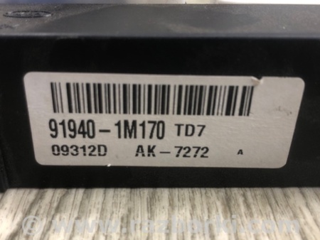 ФОТО Реле для KIA Cerato 2 TD (08-12) Київ