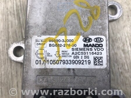 ФОТО Датчик курсової стійкості для KIA Cerato 2 TD (08-12) Київ